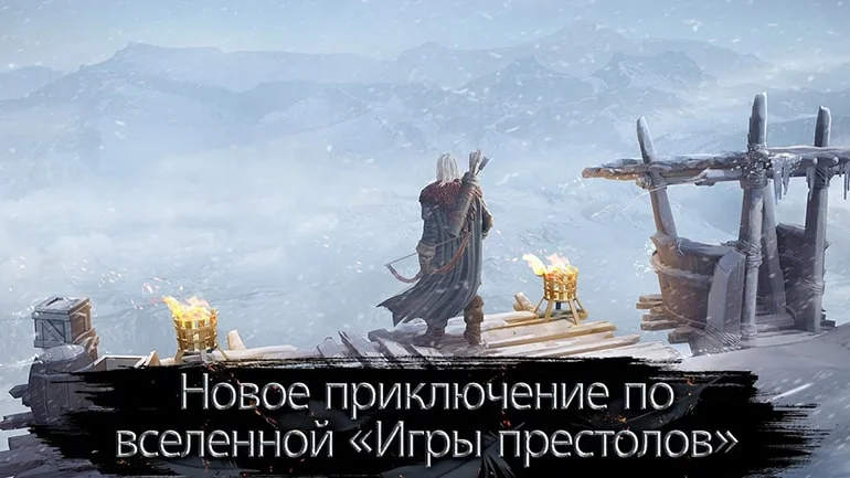 gameofthrones