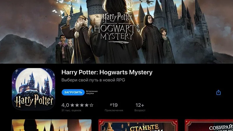 hphm