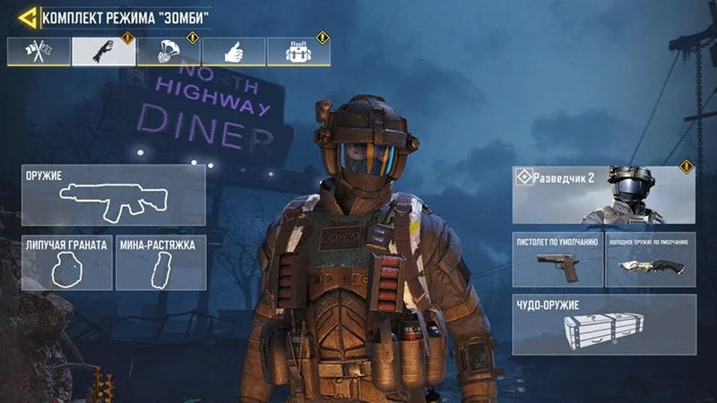 kompCoD