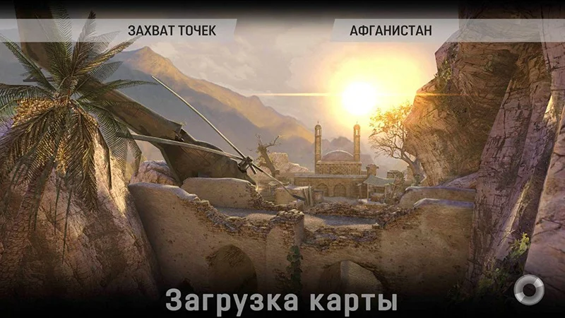 faq warface GO