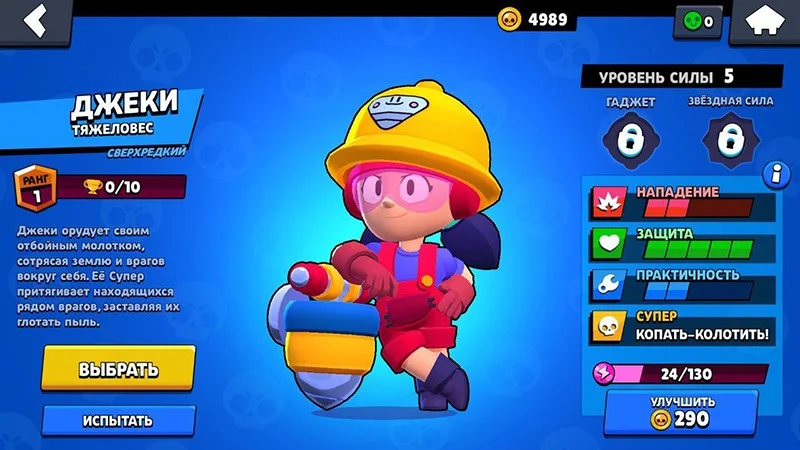 BS_Jacky BS_Jacky