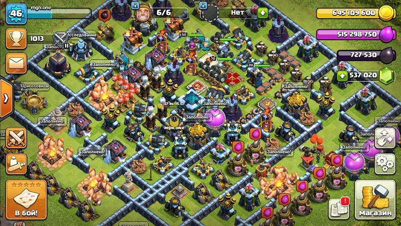 Nulls clash 13.180