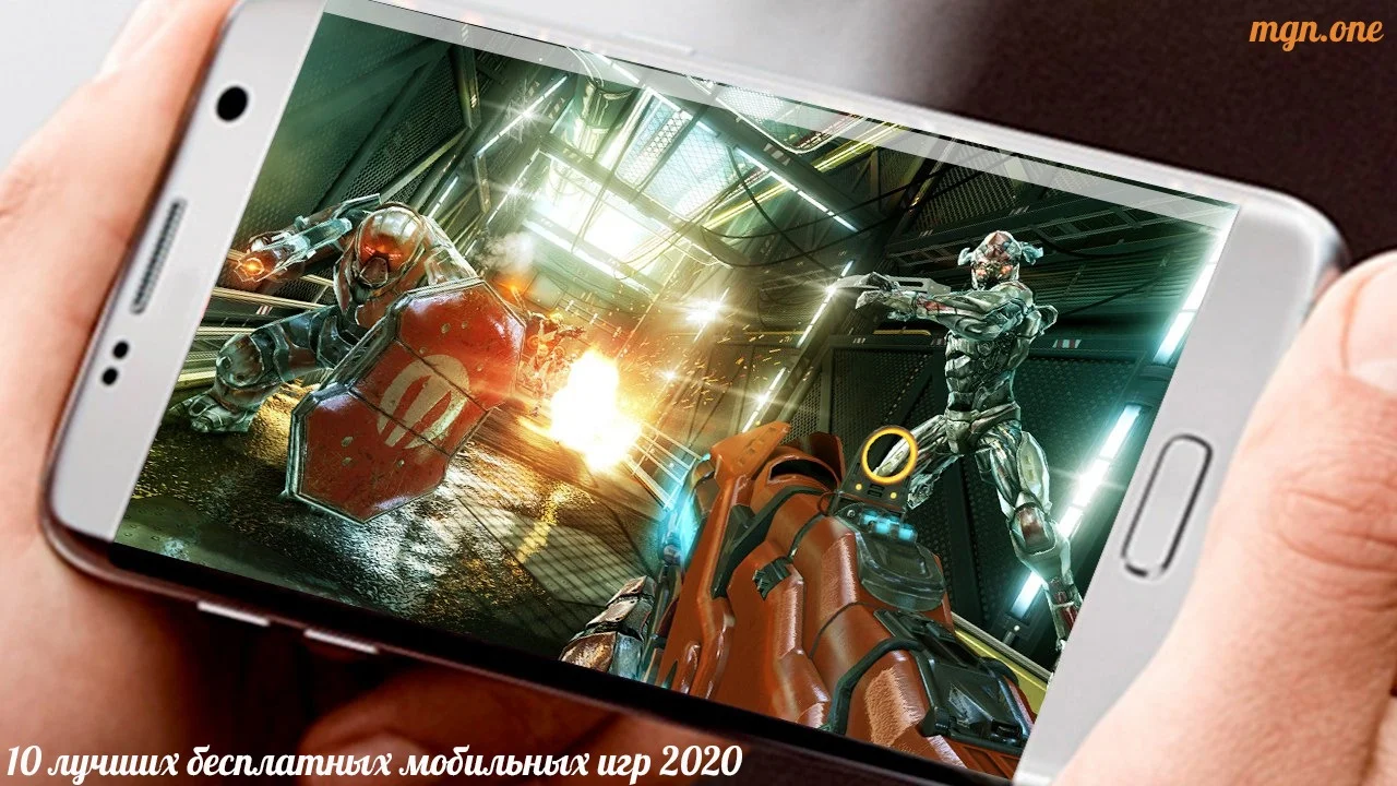 10-mobgames2020