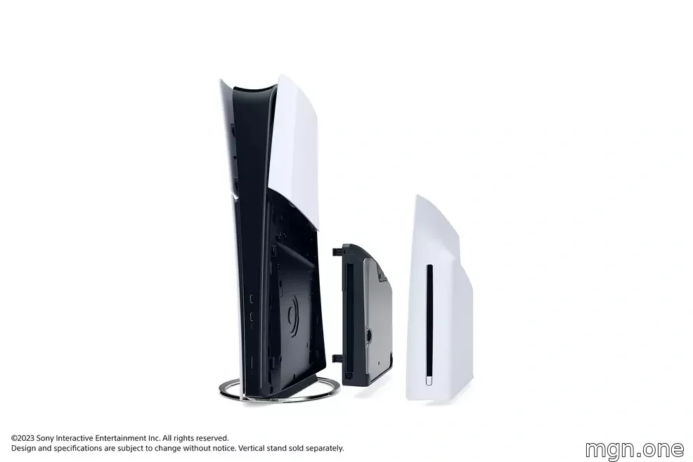 PlayStation 5 disc drives